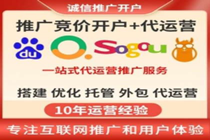 深度解析XX平台的信息流广告投放技巧
